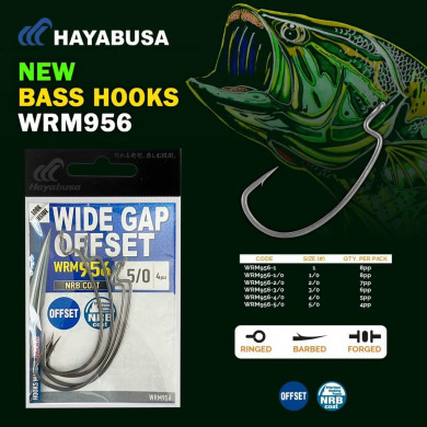 Wide Gap Offset Hooks - Hayabusa Fishing