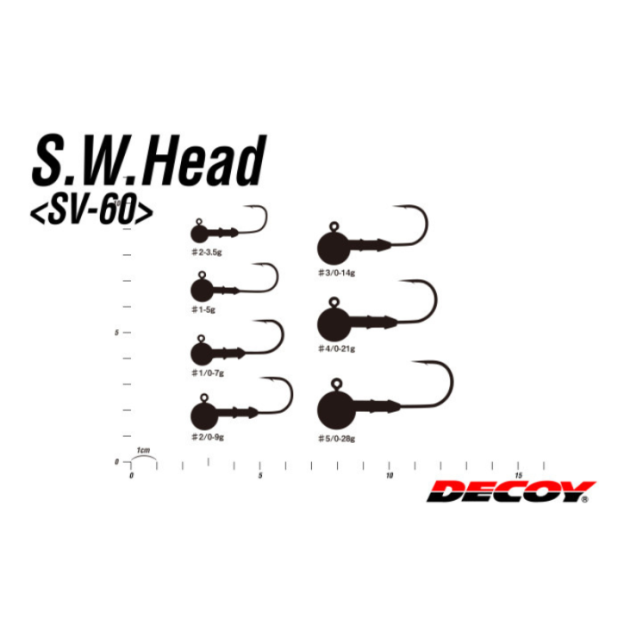SV-60 S.W. Ballhead Jig Head Hook - Decoy Fishing